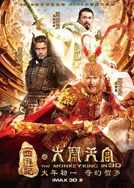 第9集 07:30 黑白剧照